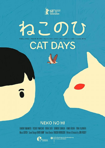 Katzentage - Neko No Hi (2016)