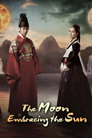 Moon Embracing the Sun (2012)