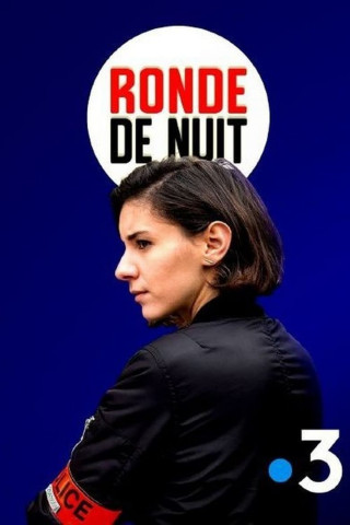 Ronde de nuit (2020)
