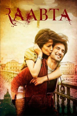 राब्ता (2017)
