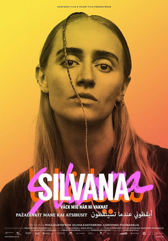Silvana - Eine Pop-Love-Story (2017)
