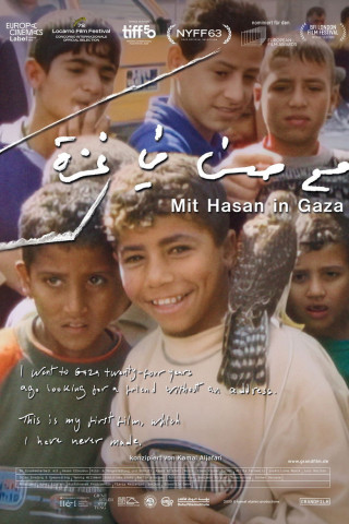 Mit Hasan in Gaza (2026)