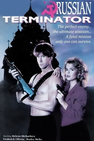 Russian Ninja (1989)