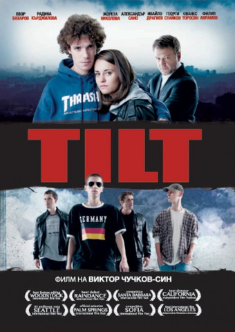 TILT - Das Spiel ist aus, wenn Du aufgibst (2011)