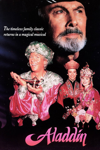 Aladdin (1990)
