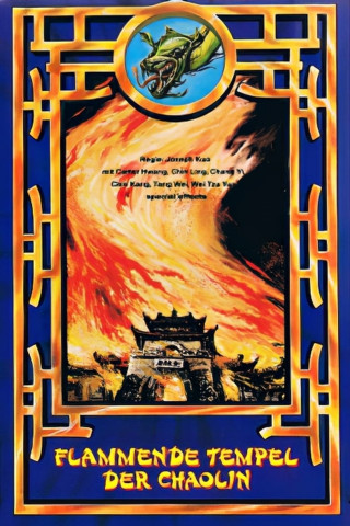 Flammende Tempel der Shaolin (1976)