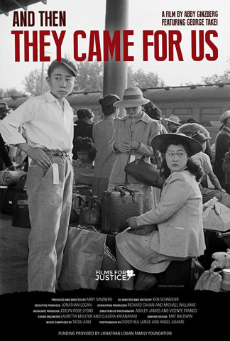 And Then They Came for Us (2017)
