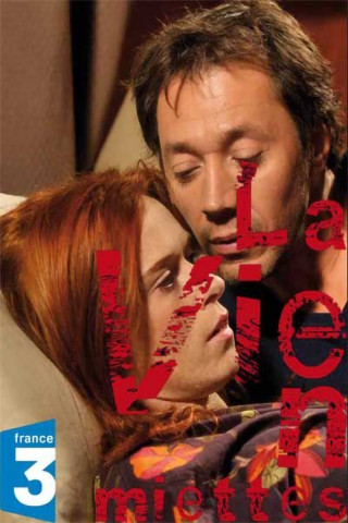 Gegen ihren Willen (2011)