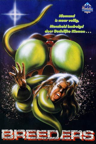 Killer-Alien (1986)
