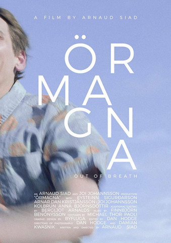 Örmagna (2018)