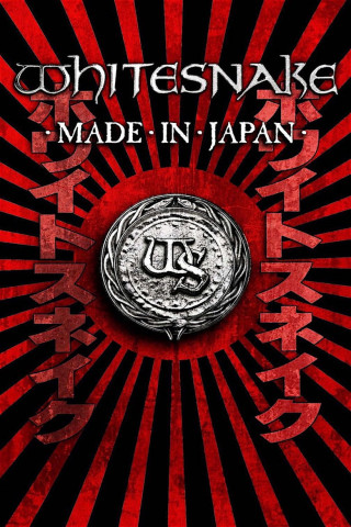 Whitesnake: Made In Japan (2013)