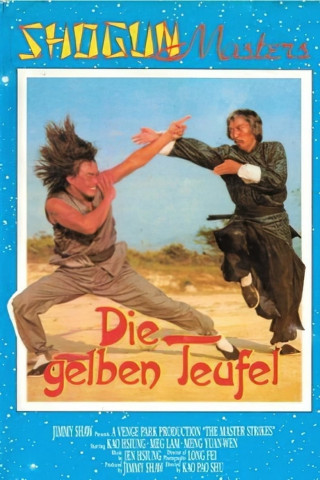 Shaolin - Die Rache der gelben Teufel (1980)