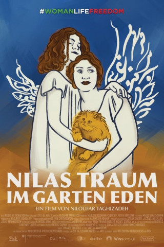 Nilas Traum im Garten Eden (2024)