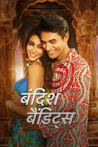 Bandish Bandits (2020)