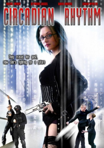 Matrix Fighters (2005)