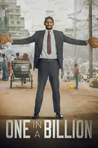 One in a Billion (2016)