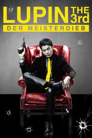 Lupin the 3rd - Der Meisterdieb (2014)