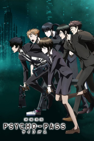 Psycho-Pass (2012)