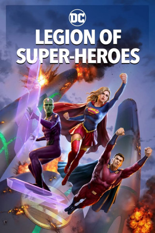 Legion der Superhelden (2023)