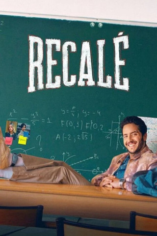 Recalé (2026)