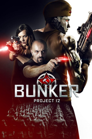 Projekt 12: Der Bunker (2016)