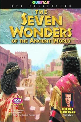 The Seven Wonders of the Ancient World (1990)