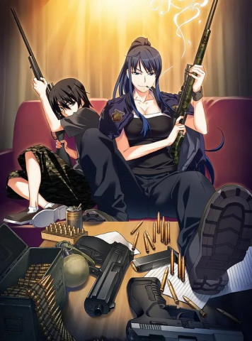 The Labyrinth of Grisaia: Der Kokon der Caprice 0 (2015)