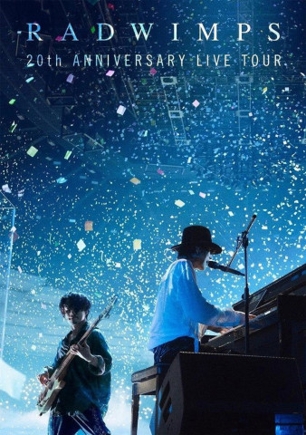 RADWIMPS 20th Anniversary Live Tour (2026)
