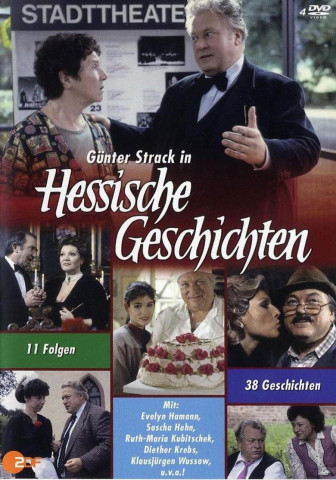 Hessische Geschichten (1986)