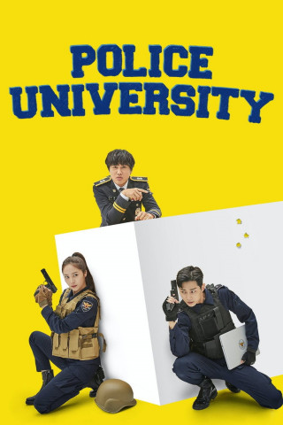 Die Polizeihochschule (2021)