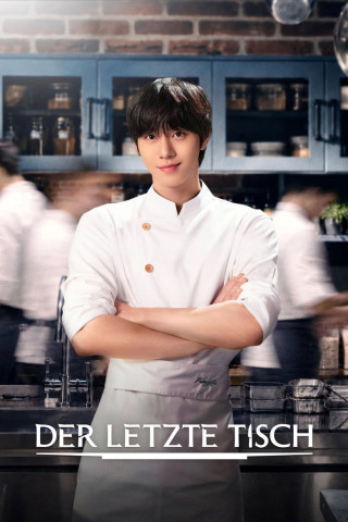 Der letzte Tisch (2026)