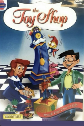 The Toy Shop (1996)