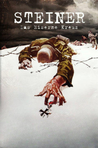 Steiner - Das Eiserne Kreuz (1977)