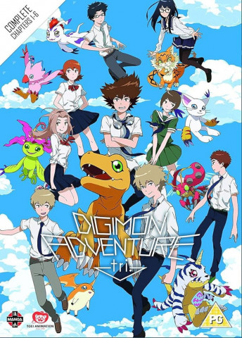 デジモンアドベンチャー tri (2015)