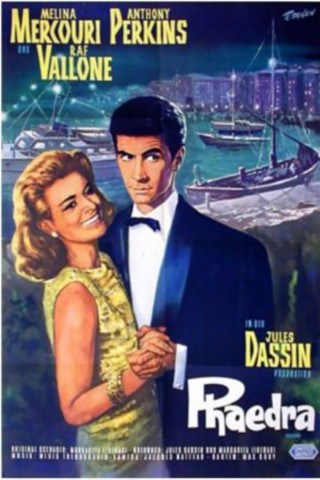 Phaedra (1962)