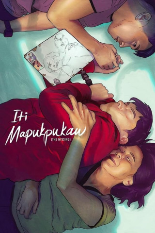 Iti mapukpukaw (2023)