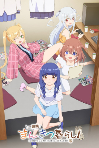 Ichijōma Mankitsu Gurashi! (2026)