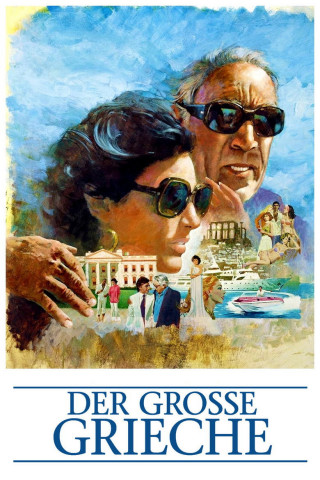 Der große Grieche (1978)