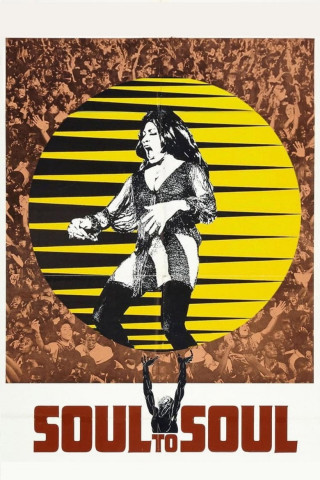 Soul to Soul (1971)