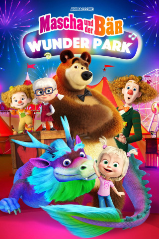 Mascha und der Bär - Wunder Park (2026)
