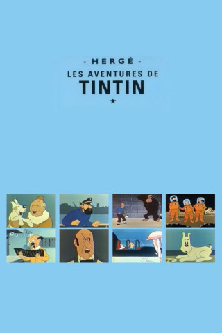Les Aventures de Tintin, d'après Hergé (2017)