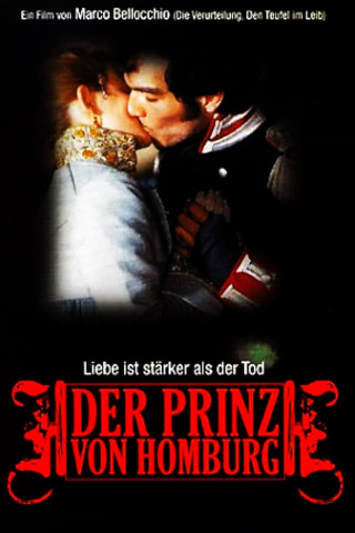 Der Prinz von Homburg (1997)