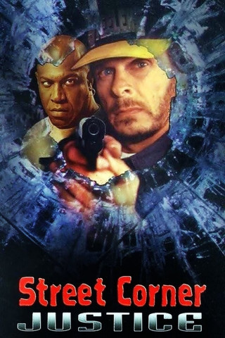 Justice (1996)