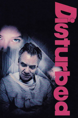 Tödliche Visionen (1990)