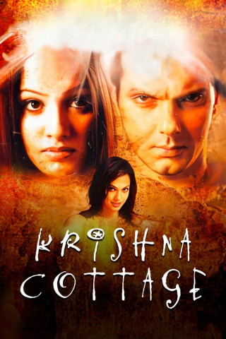 Krishna Cottage (2004)