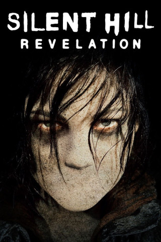 Silent Hill: Revelation (2012)