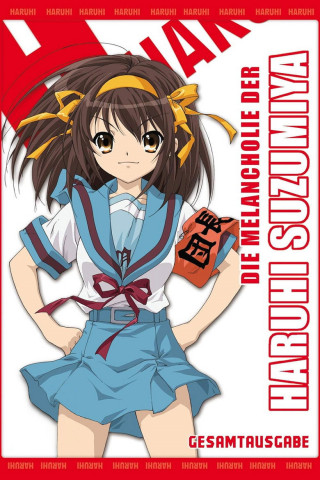 Die Melancholie der Haruhi Suzumiya (2006)