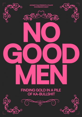 No Good Men (2026)