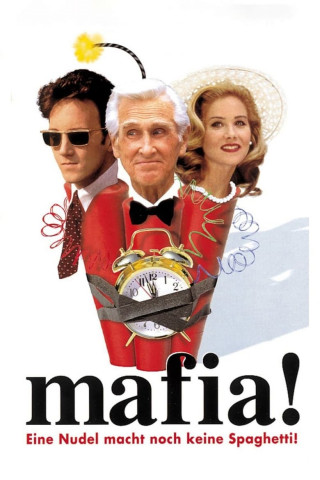 Mafia! Eine Nudel macht noch keine Spaghetti! (1998)