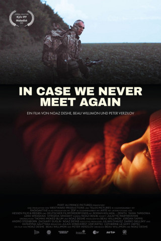 In Case We Never Meet Again (2026)